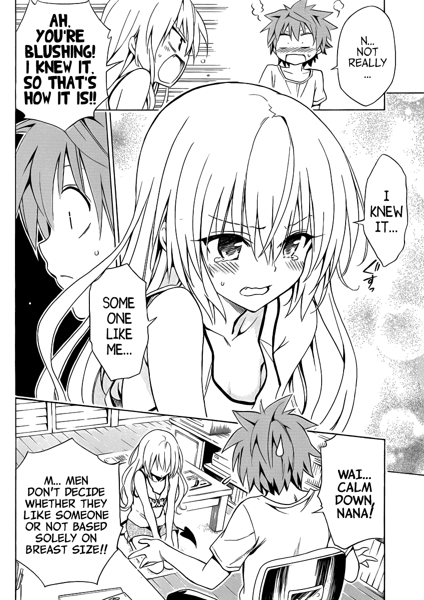 To Love-Ru Darkness Chapter 18.5 page 7 - Chapter 18.5