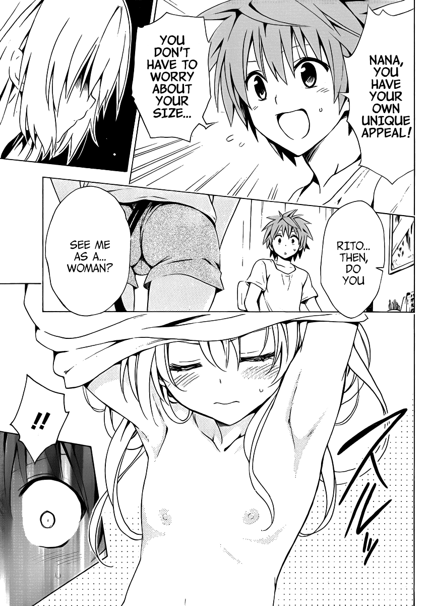 To Love-Ru Darkness Chapter 18.5 page 8 - Chapter 18.5