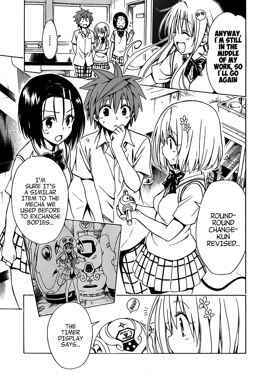 To Love-Ru Darkness Chapter 18 page 10 - Chapter 18