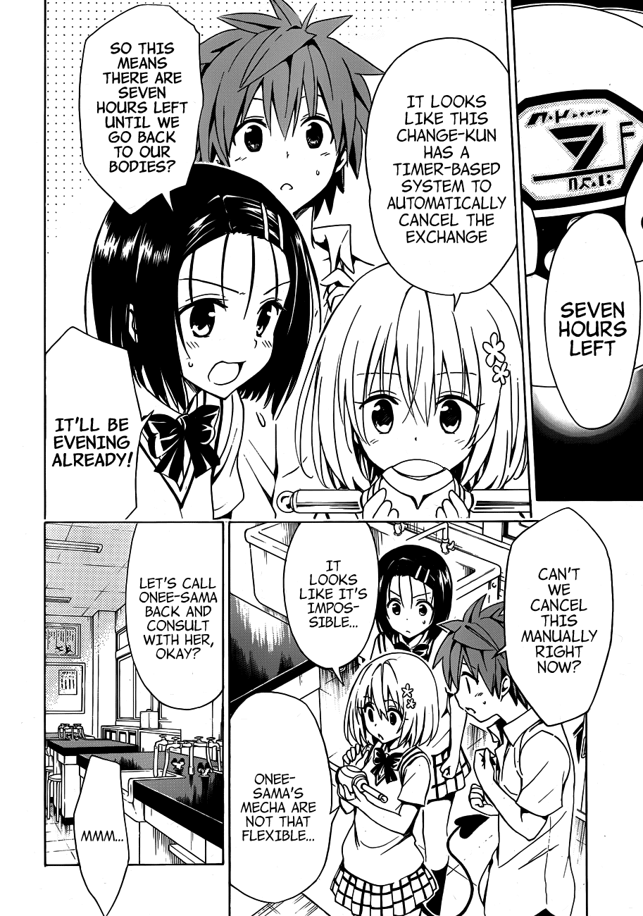 To Love-Ru Darkness Chapter 18 page 11 - Chapter 18
