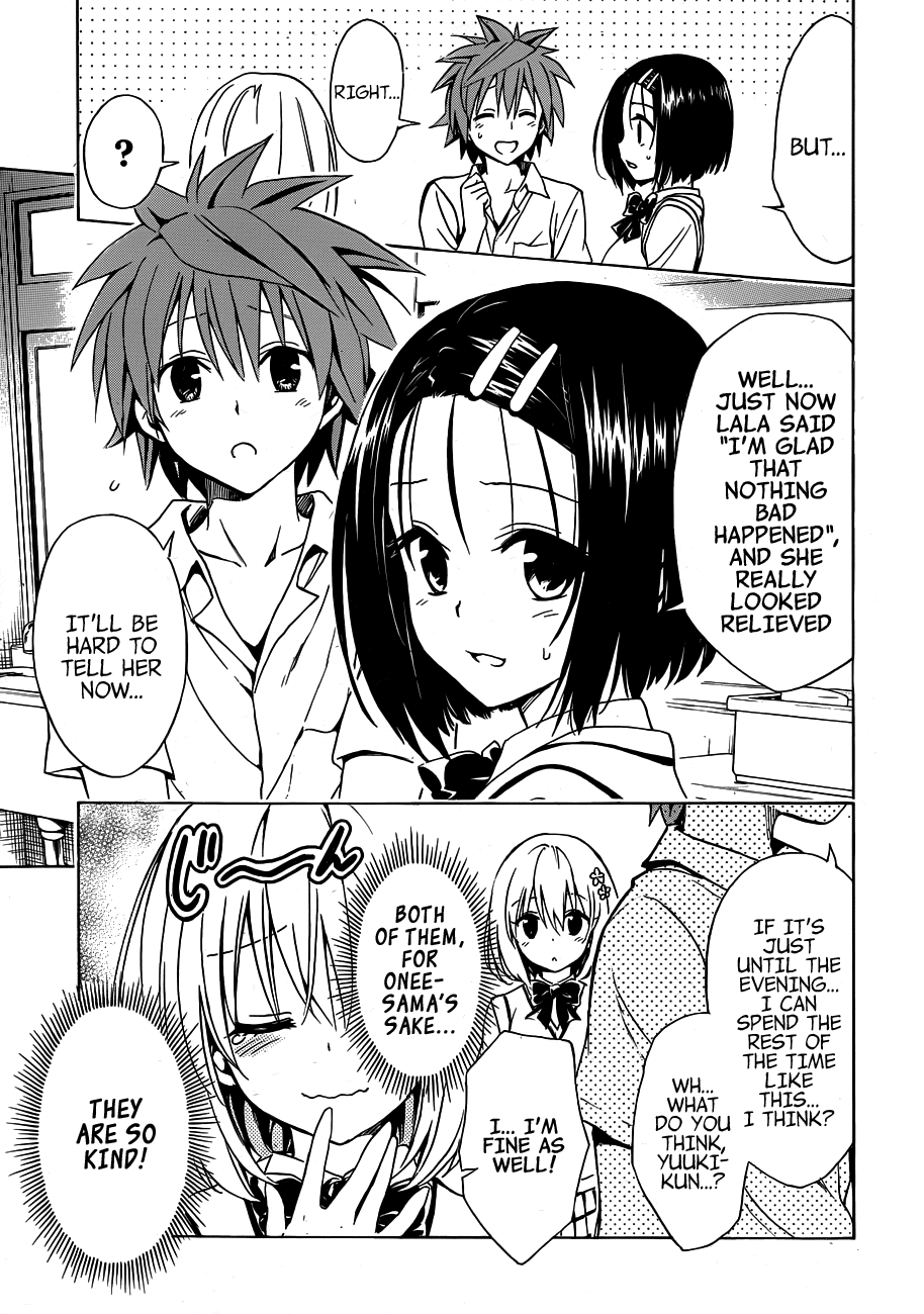 To Love-Ru Darkness Chapter 18 page 12 - Chapter 18