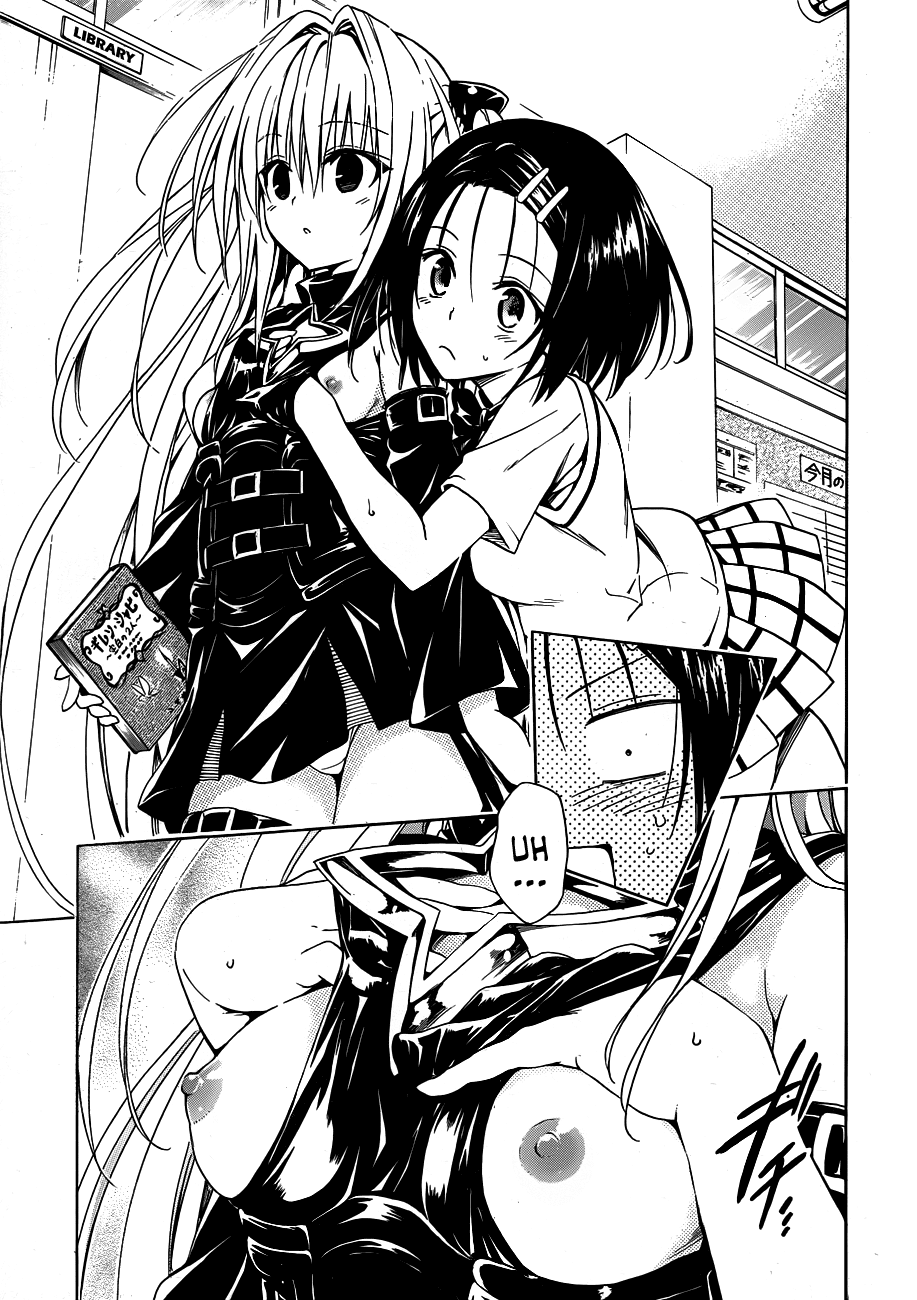 To Love-Ru Darkness Chapter 18 page 14 - Chapter 18
