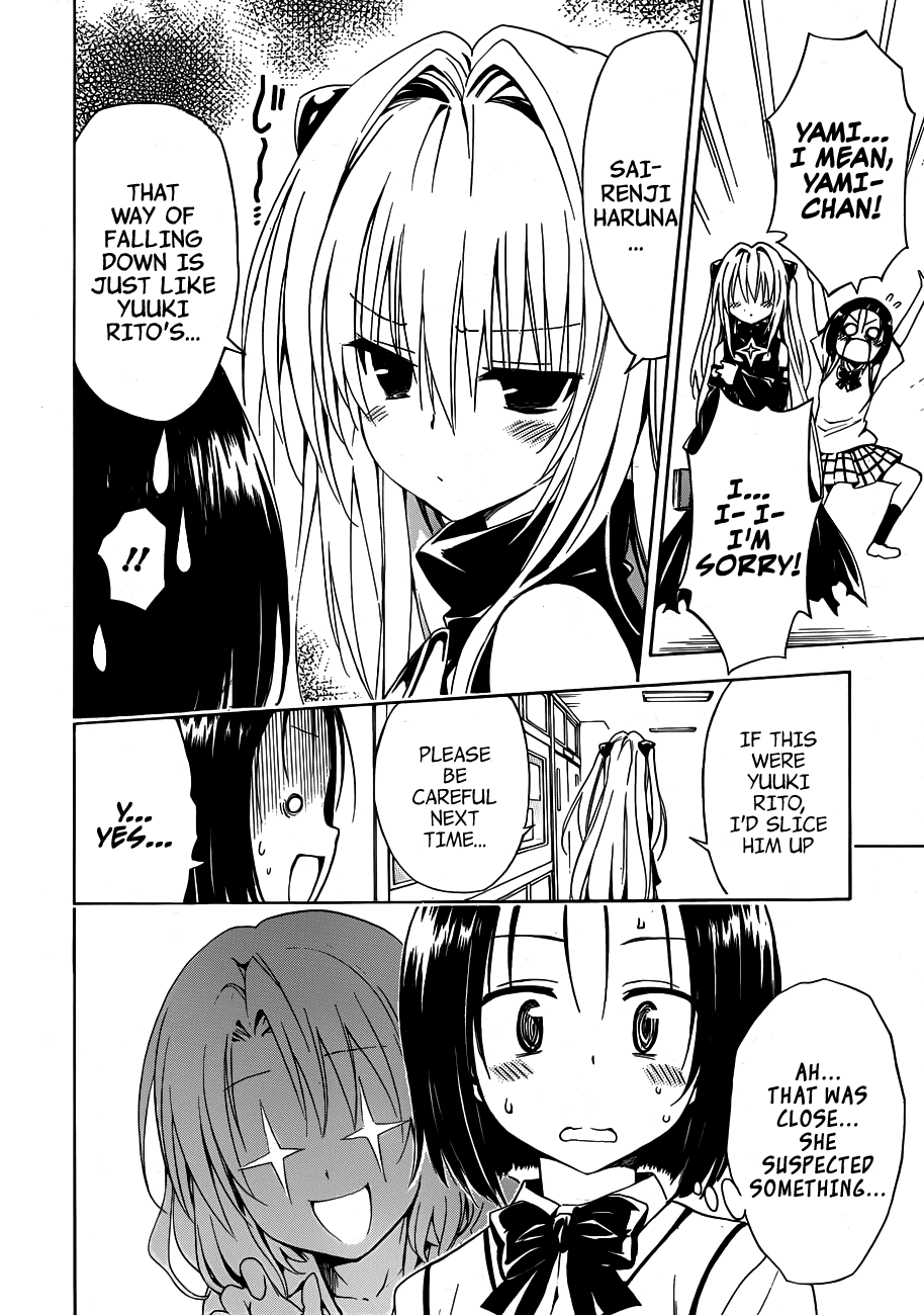 To Love-Ru Darkness Chapter 18 page 15 - Chapter 18