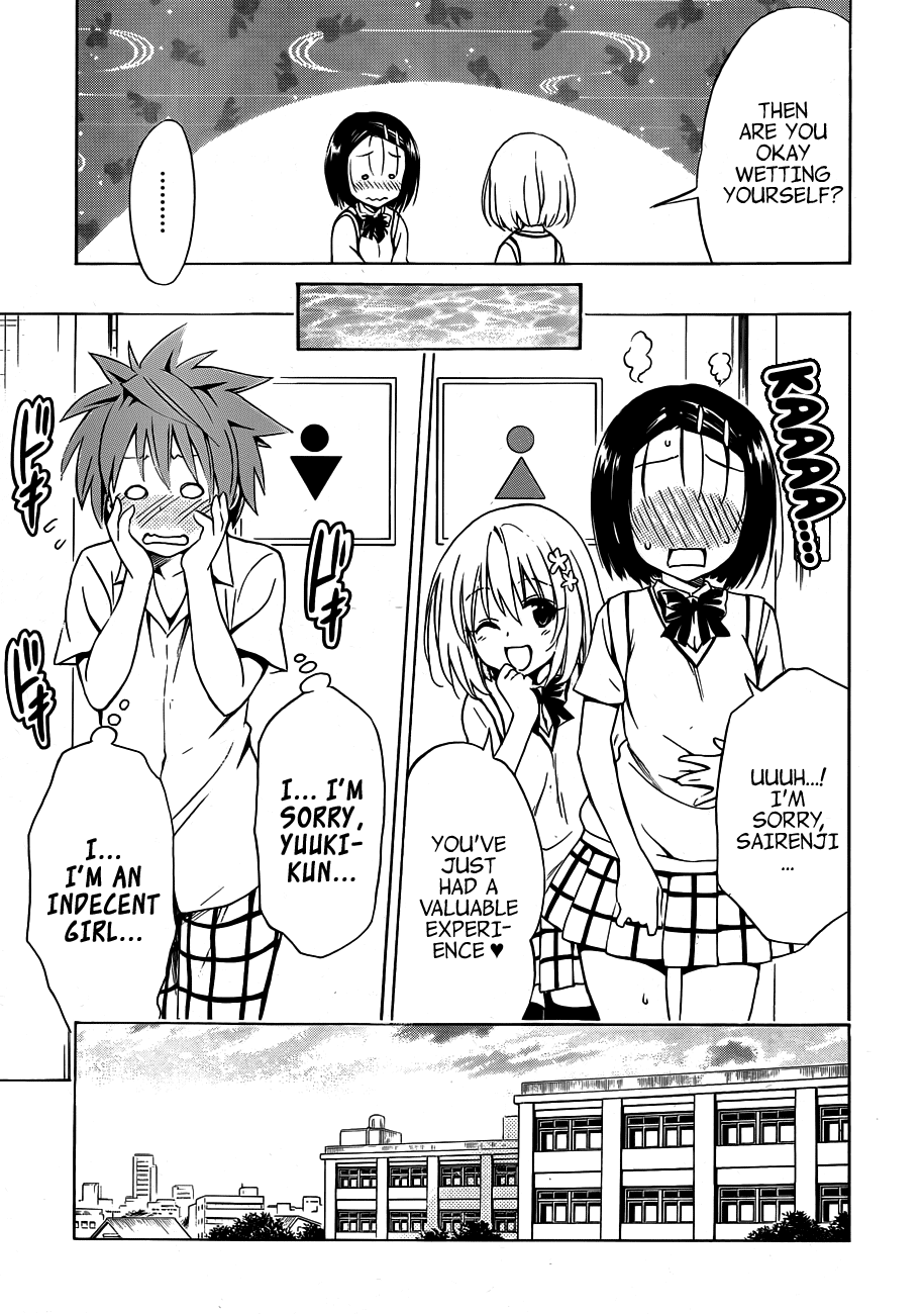 To Love-Ru Darkness Chapter 18 page 22 - Chapter 18
