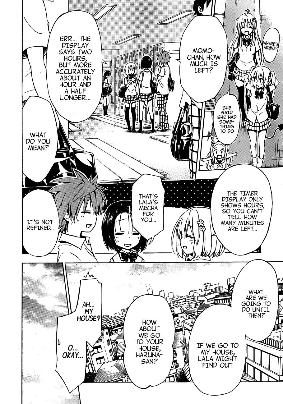 To Love-Ru Darkness Chapter 18 page 23 - Chapter 18