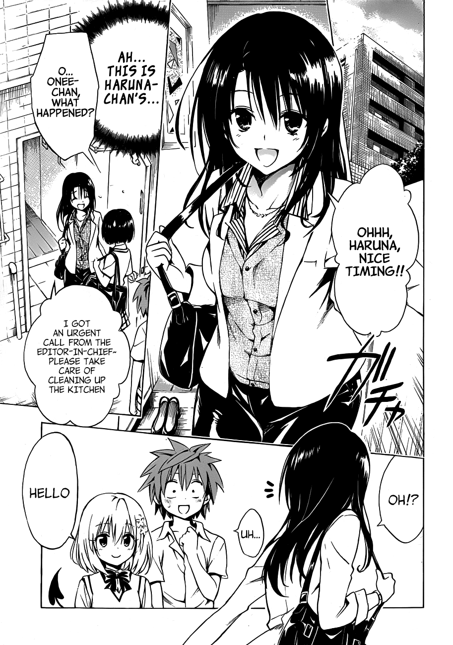 To Love-Ru Darkness Chapter 18 page 24 - Chapter 18