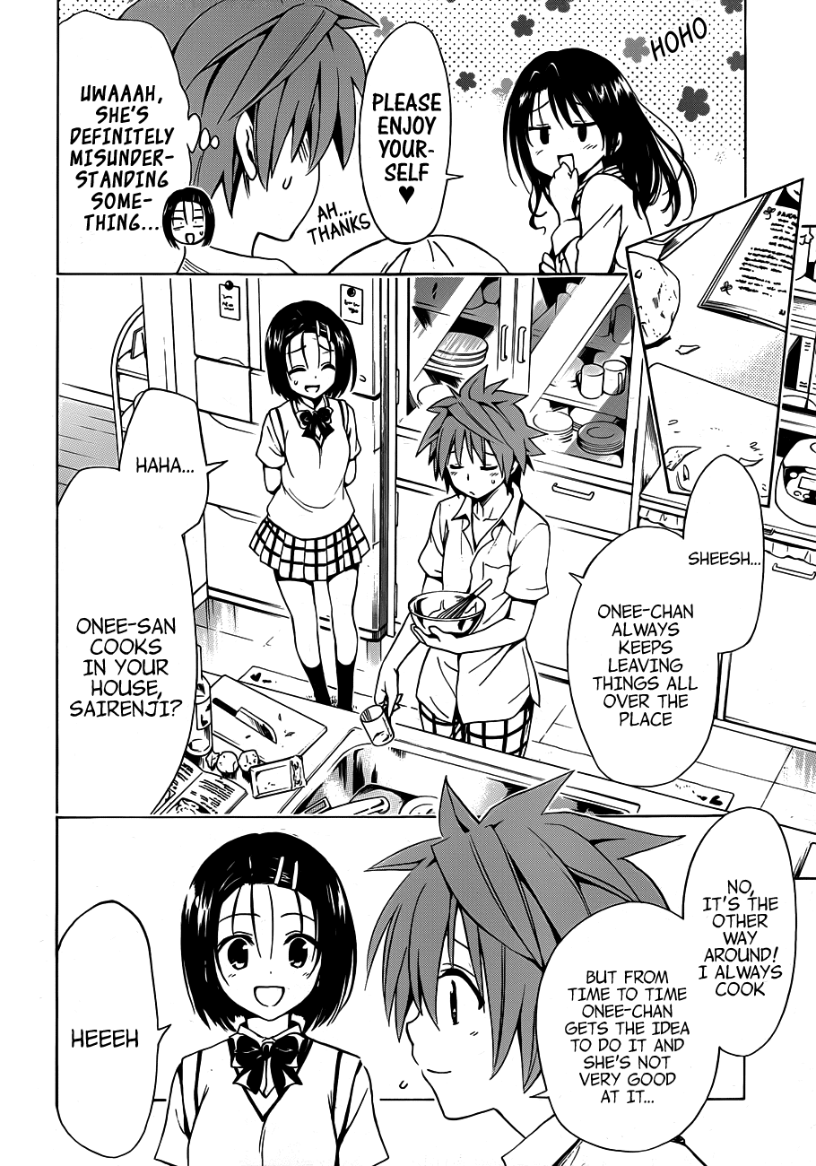 To Love-Ru Darkness Chapter 18 page 25 - Chapter 18