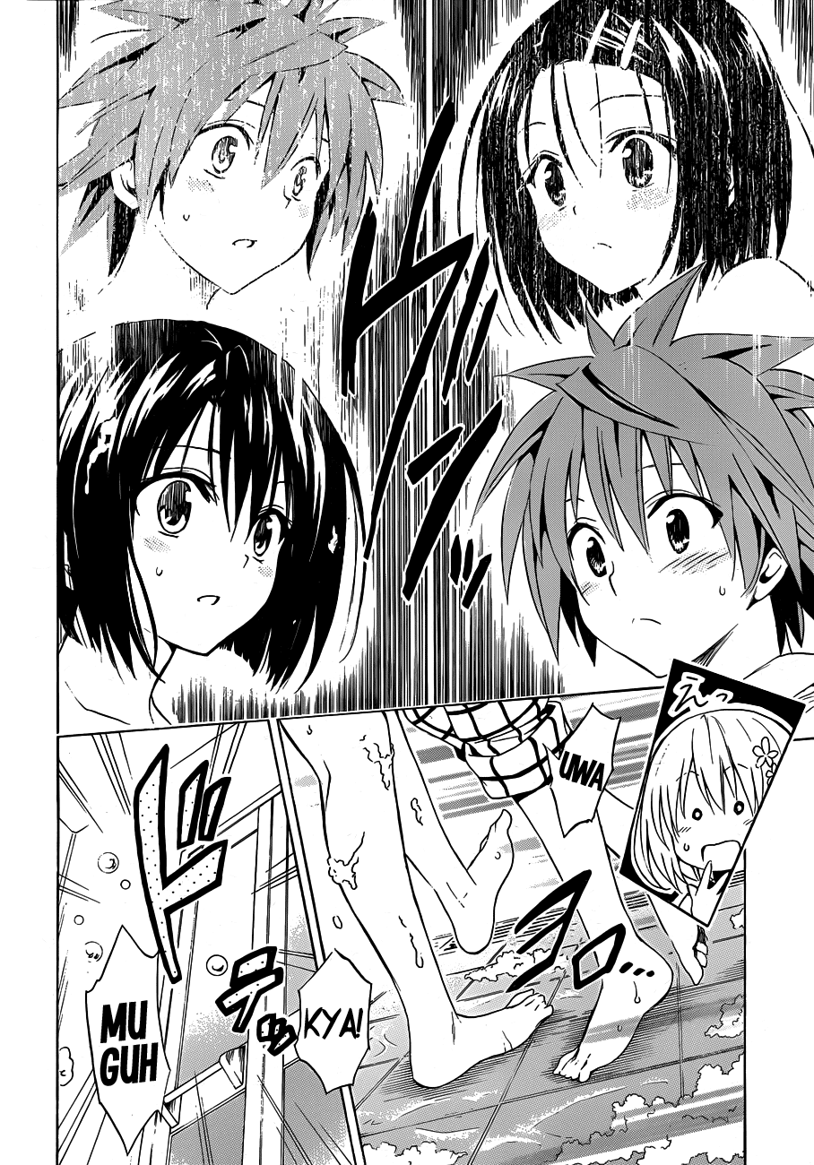 To Love-Ru Darkness Chapter 18 page 37 - Chapter 18