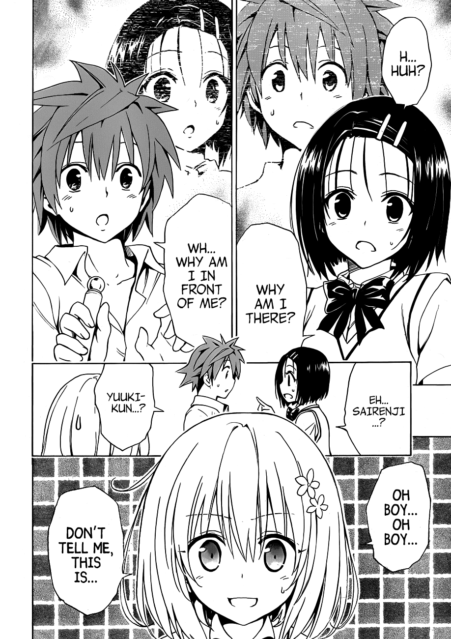 To Love-Ru Darkness Chapter 18 page 7 - Chapter 18