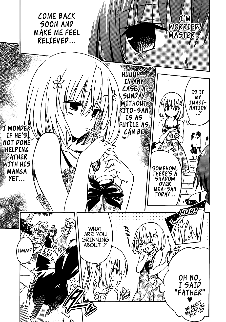 To Love-Ru Darkness Chapter 19 page 15 - Chapter 19