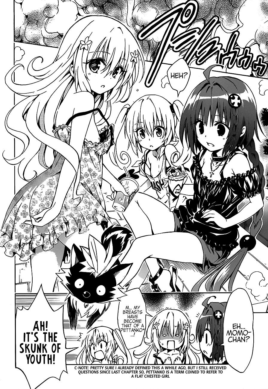 To Love-Ru Darkness Chapter 19 page 16 - Chapter 19