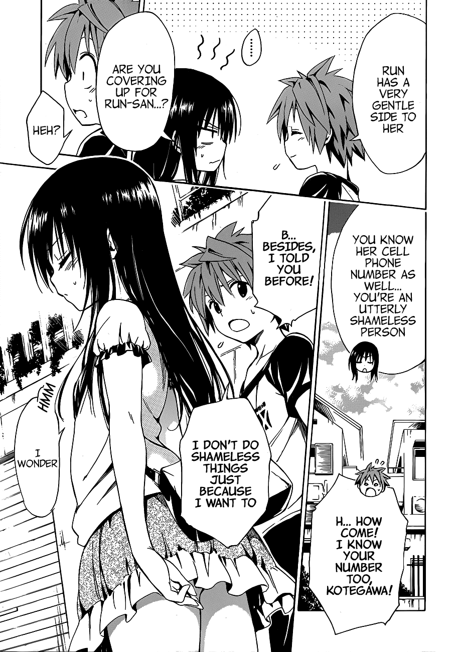 To Love-Ru Darkness Chapter 19 page 19 - Chapter 19