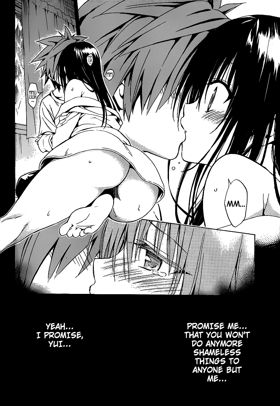 To Love-Ru Darkness Chapter 19 page 22 - Chapter 19