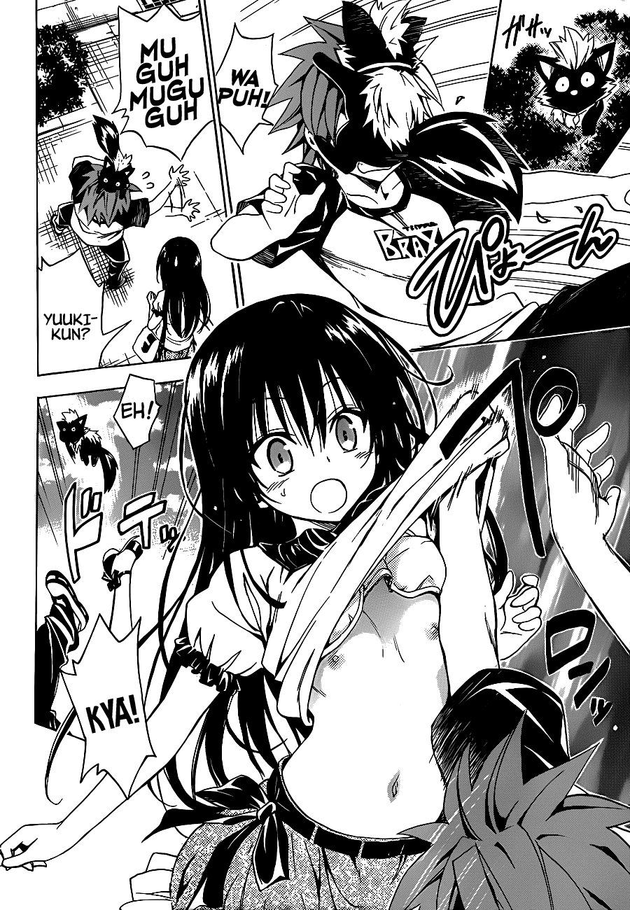 To Love-Ru Darkness Chapter 19 page 24 - Chapter 19
