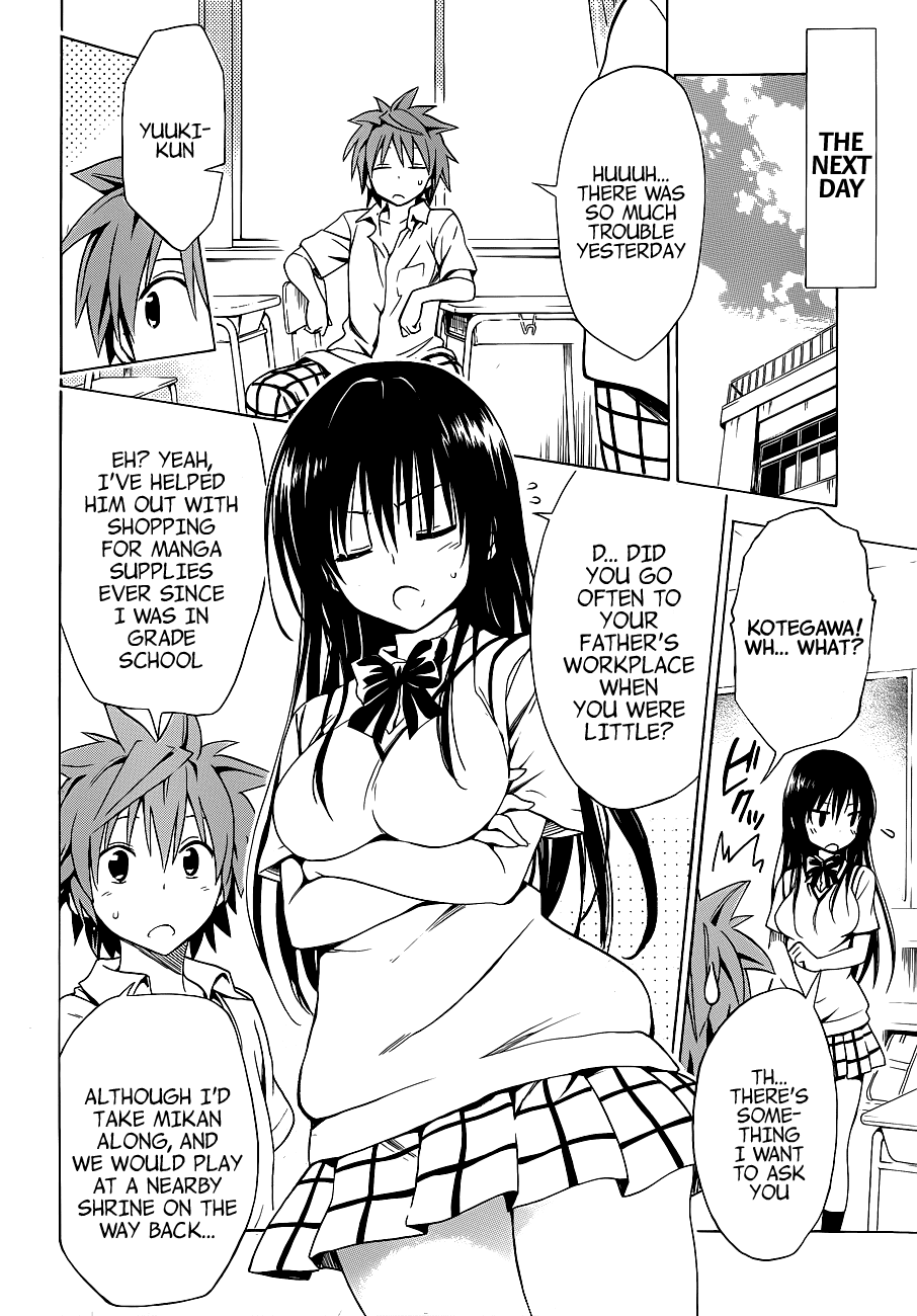 To Love-Ru Darkness Chapter 19 page 38 - Chapter 19