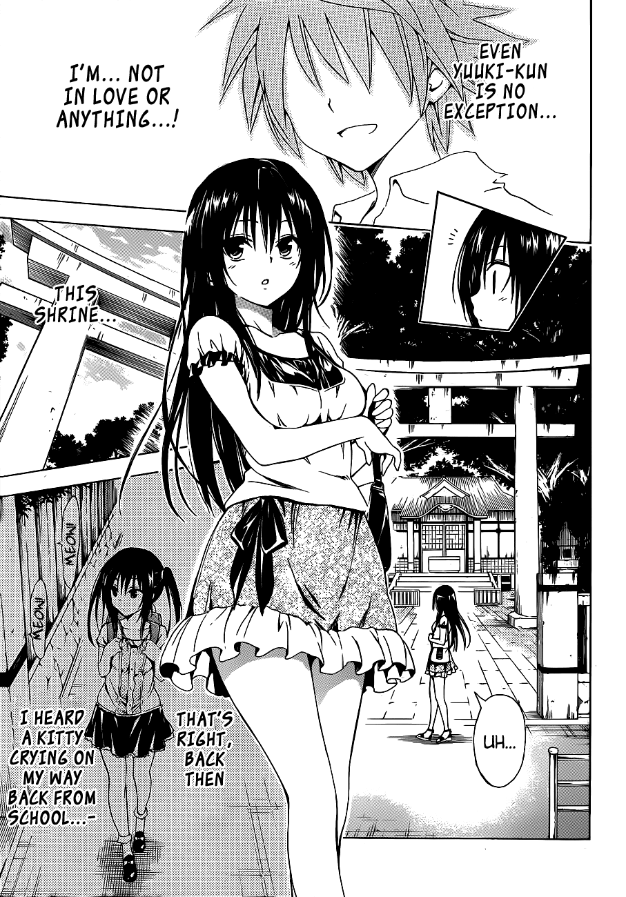 To Love-Ru Darkness Chapter 19 page 7 - Chapter 19