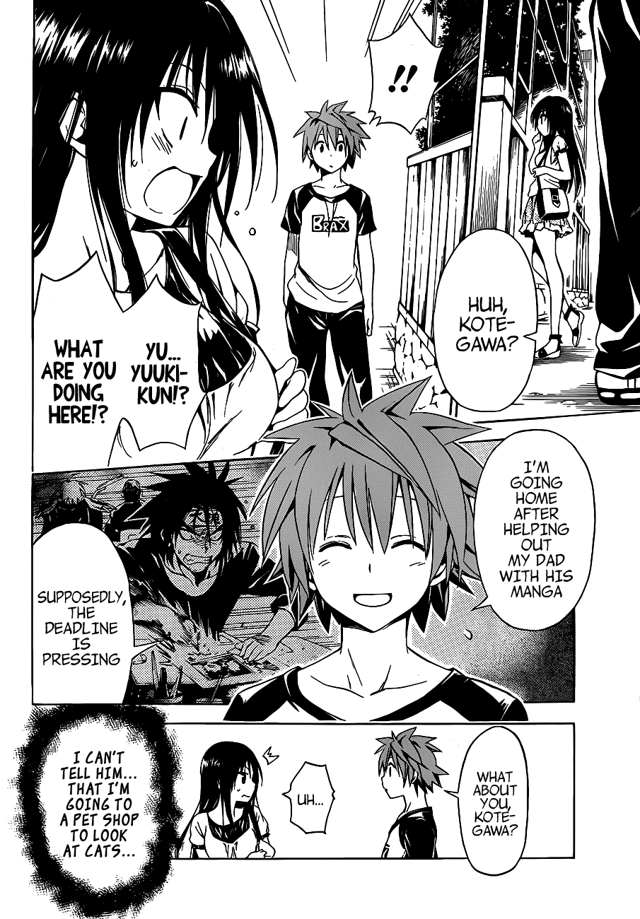 To Love-Ru Darkness Chapter 19 page 8 - Chapter 19