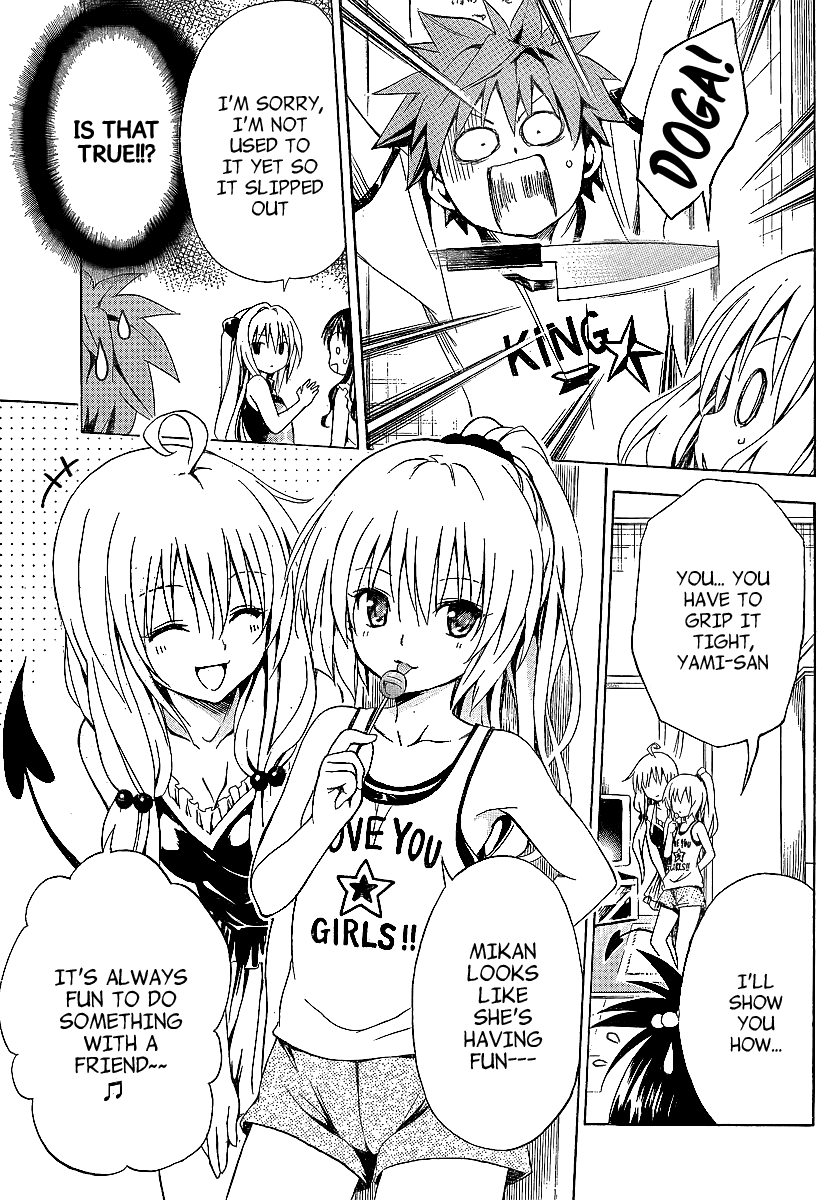 To Love-Ru Darkness Chapter 2 page 12 - Chapter 2