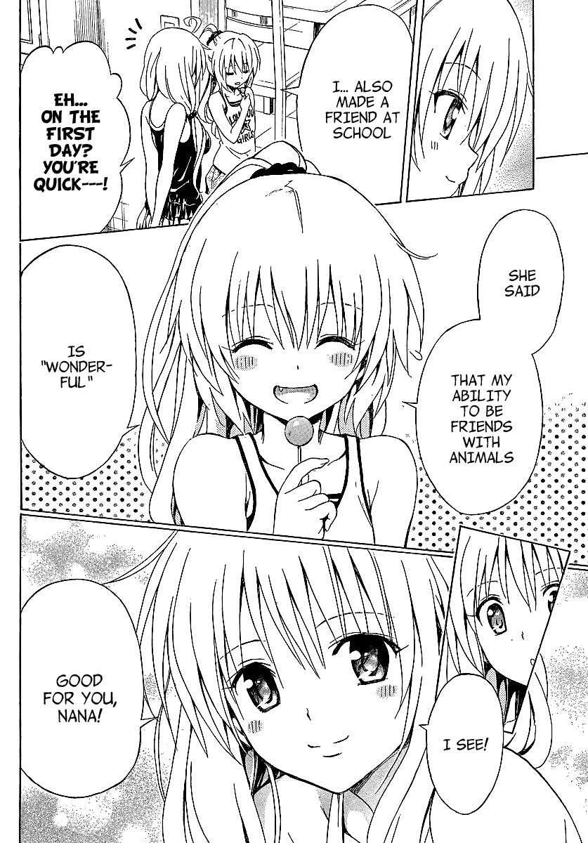 To Love-Ru Darkness Chapter 2 page 13 - Chapter 2