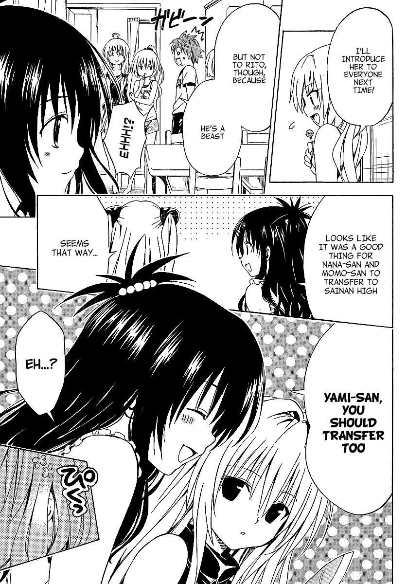 To Love-Ru Darkness Chapter 2 page 14 - Chapter 2