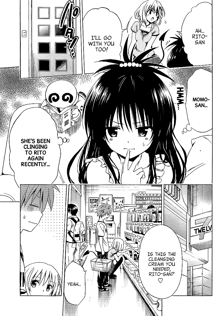 To Love-Ru Darkness Chapter 2 page 20 - Chapter 2