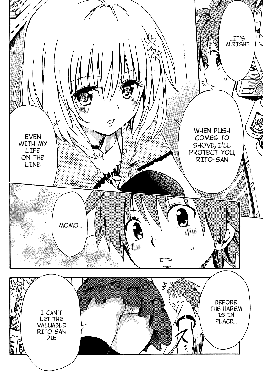 To Love-Ru Darkness Chapter 2 page 21 - Chapter 2