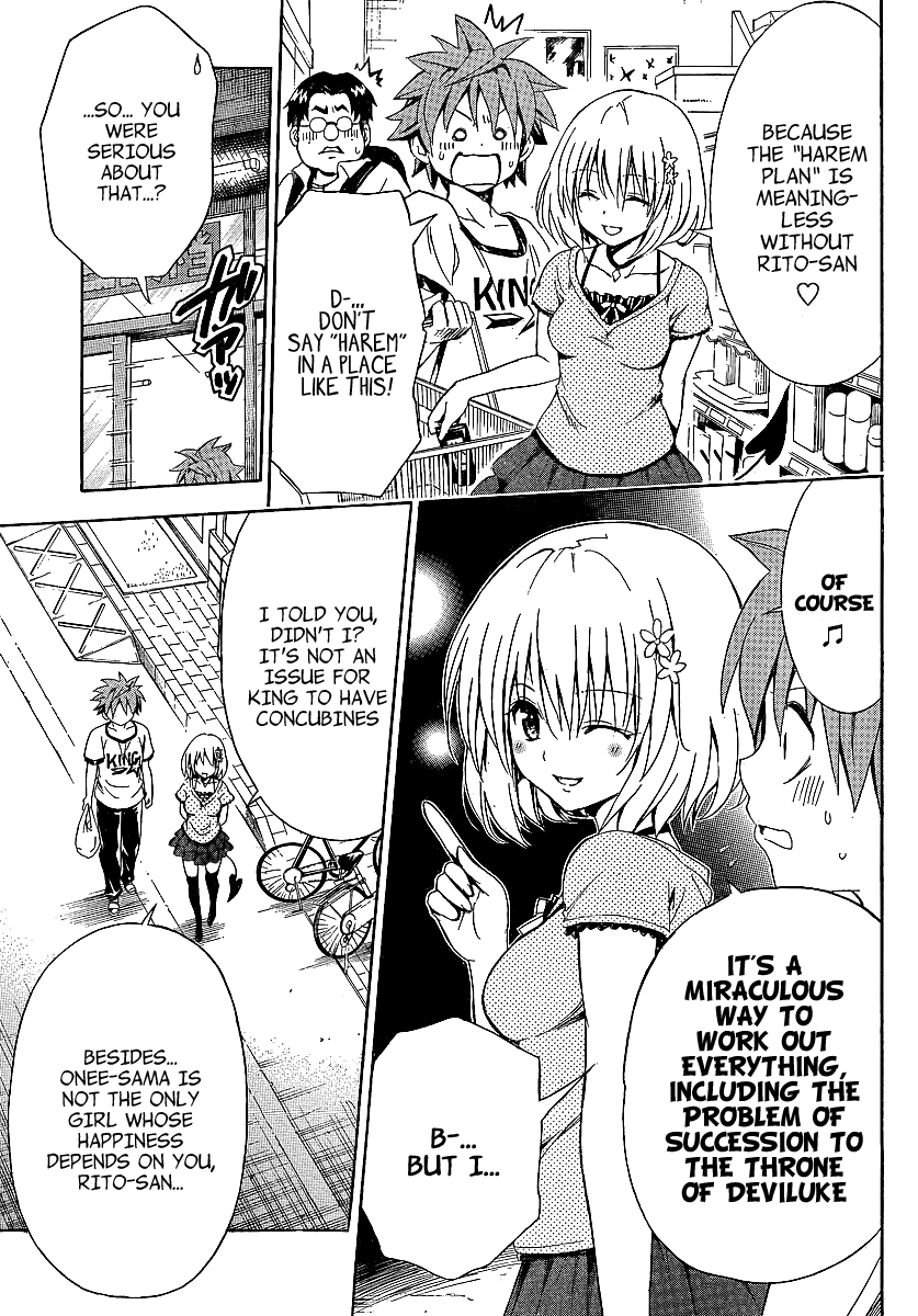 To Love-Ru Darkness Chapter 2 page 22 - Chapter 2