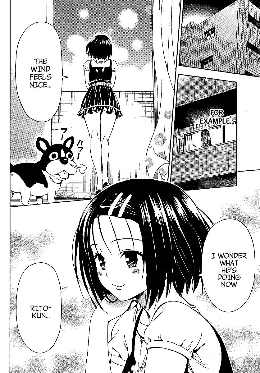 To Love-Ru Darkness Chapter 2 page 23 - Chapter 2