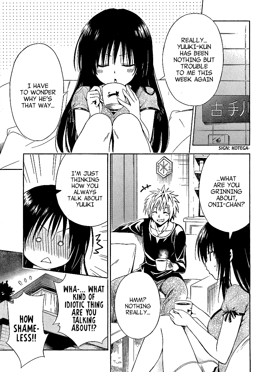 To Love-Ru Darkness Chapter 2 page 24 - Chapter 2