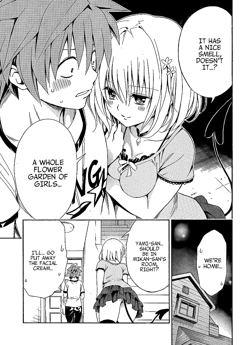 To Love-Ru Darkness Chapter 2 page 26 - Chapter 2