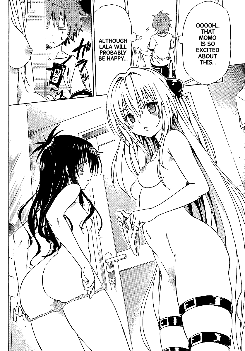 To Love-Ru Darkness Chapter 2 page 27 - Chapter 2