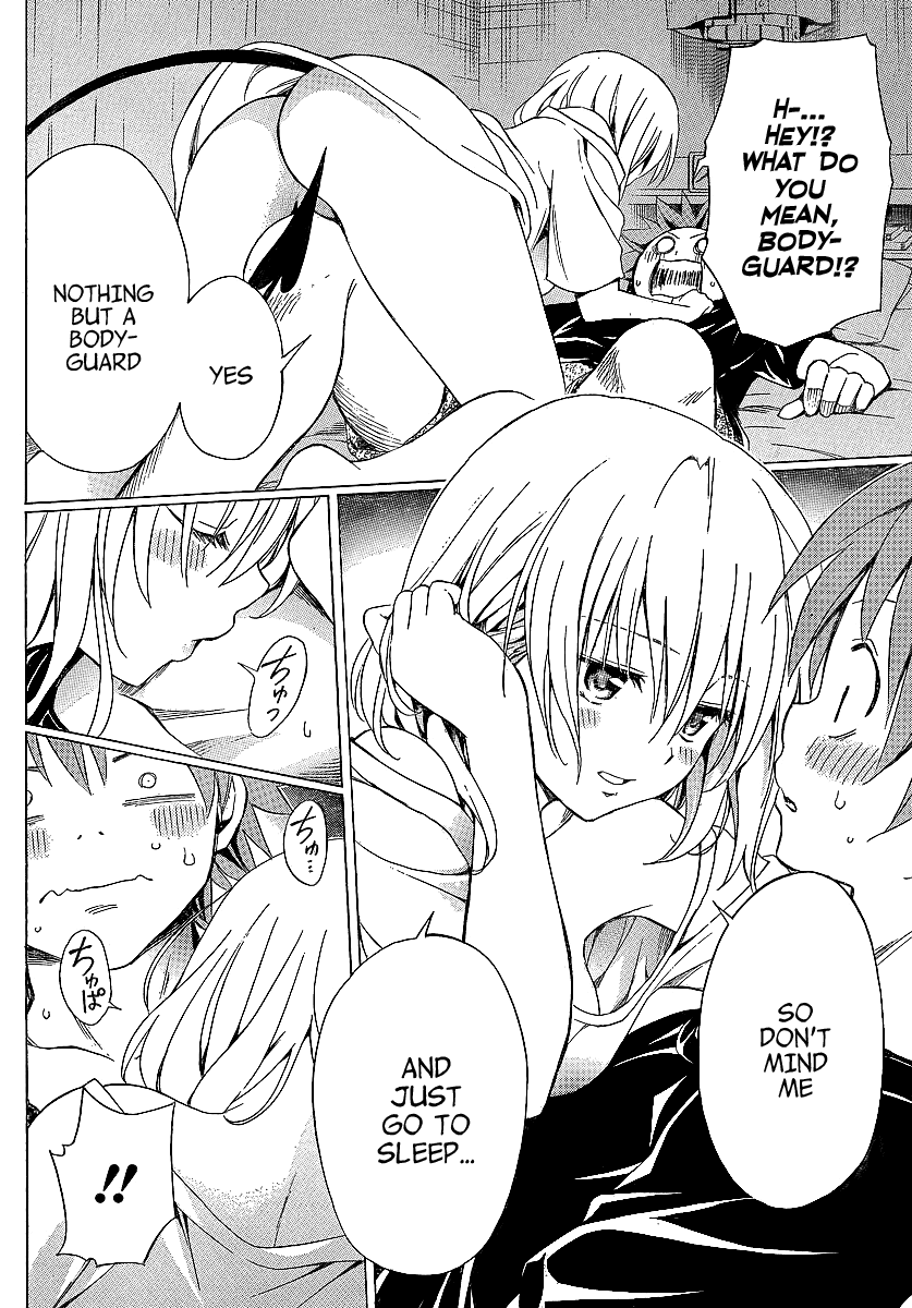 To Love-Ru Darkness Chapter 2 page 31 - Chapter 2