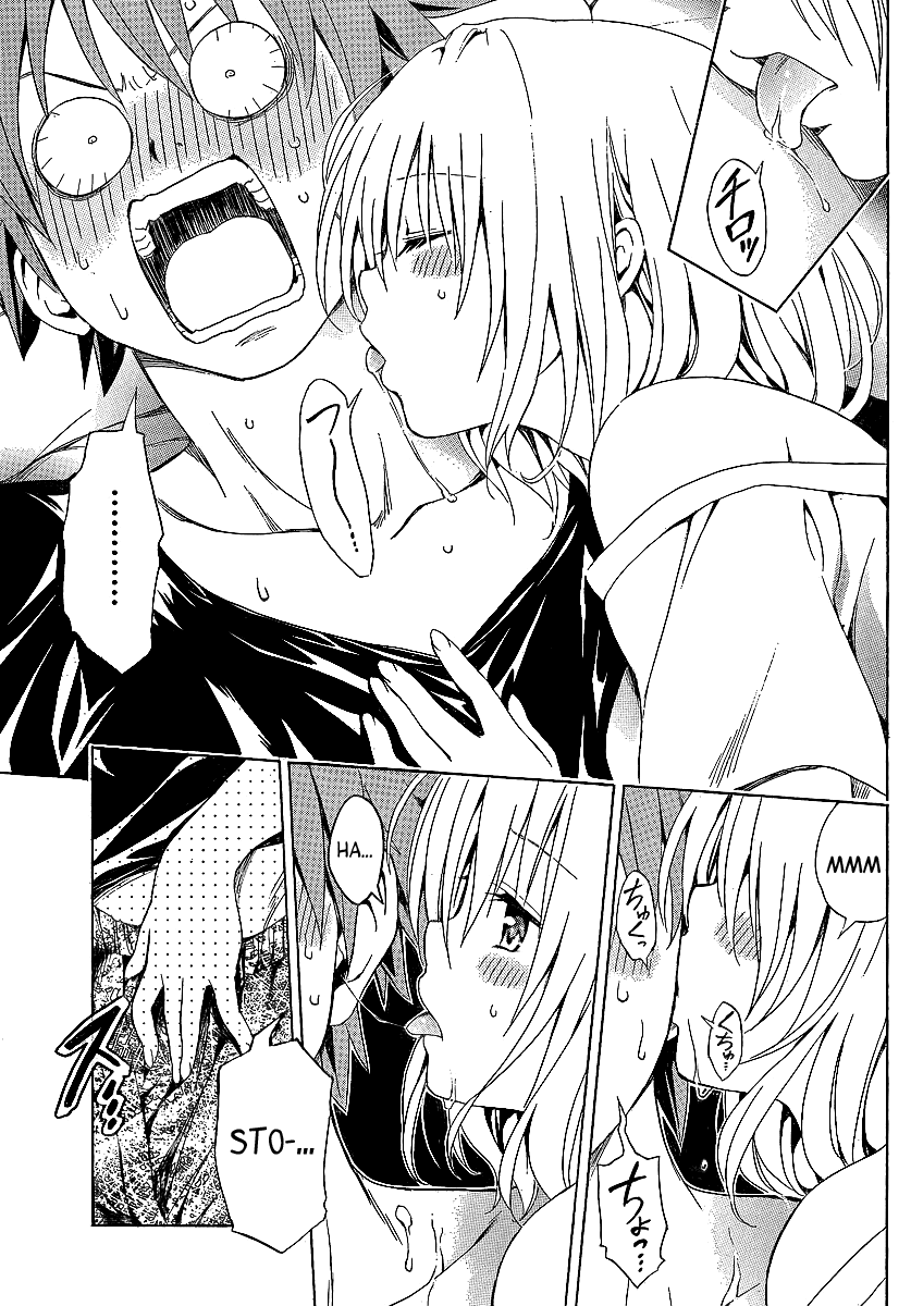 To Love-Ru Darkness Chapter 2 page 32 - Chapter 2