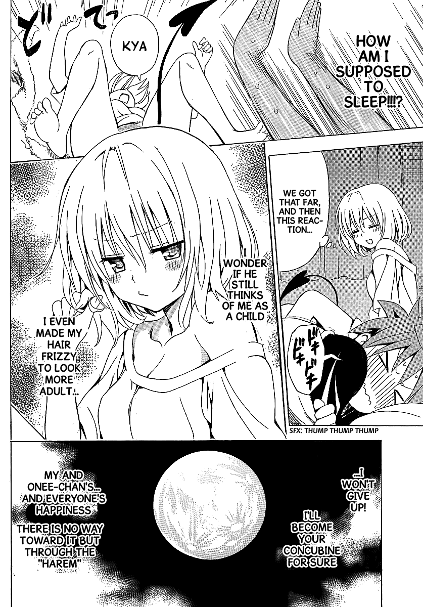 To Love-Ru Darkness Chapter 2 page 33 - Chapter 2
