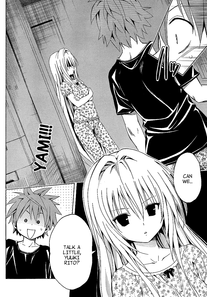 To Love-Ru Darkness Chapter 2 page 35 - Chapter 2