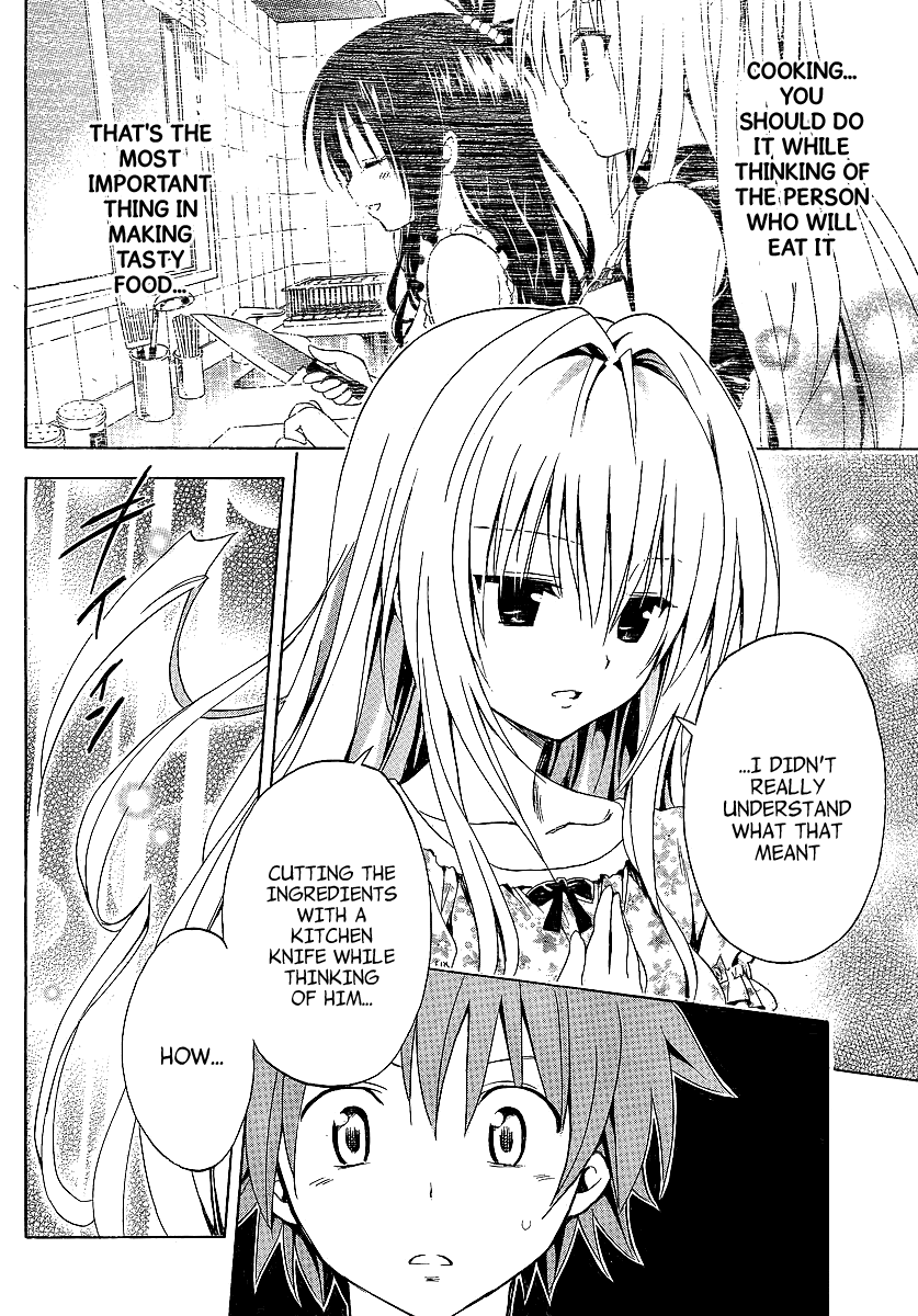 To Love-Ru Darkness Chapter 2 page 37 - Chapter 2