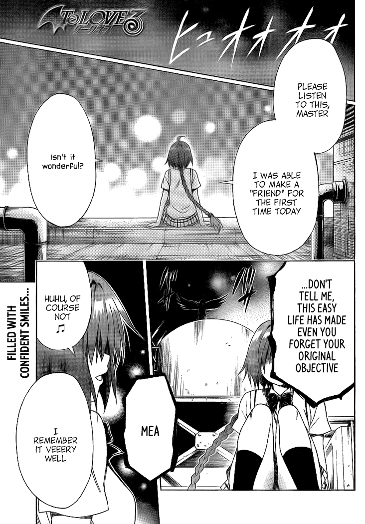 To Love-Ru Darkness Chapter 2 page 4 - Chapter 2