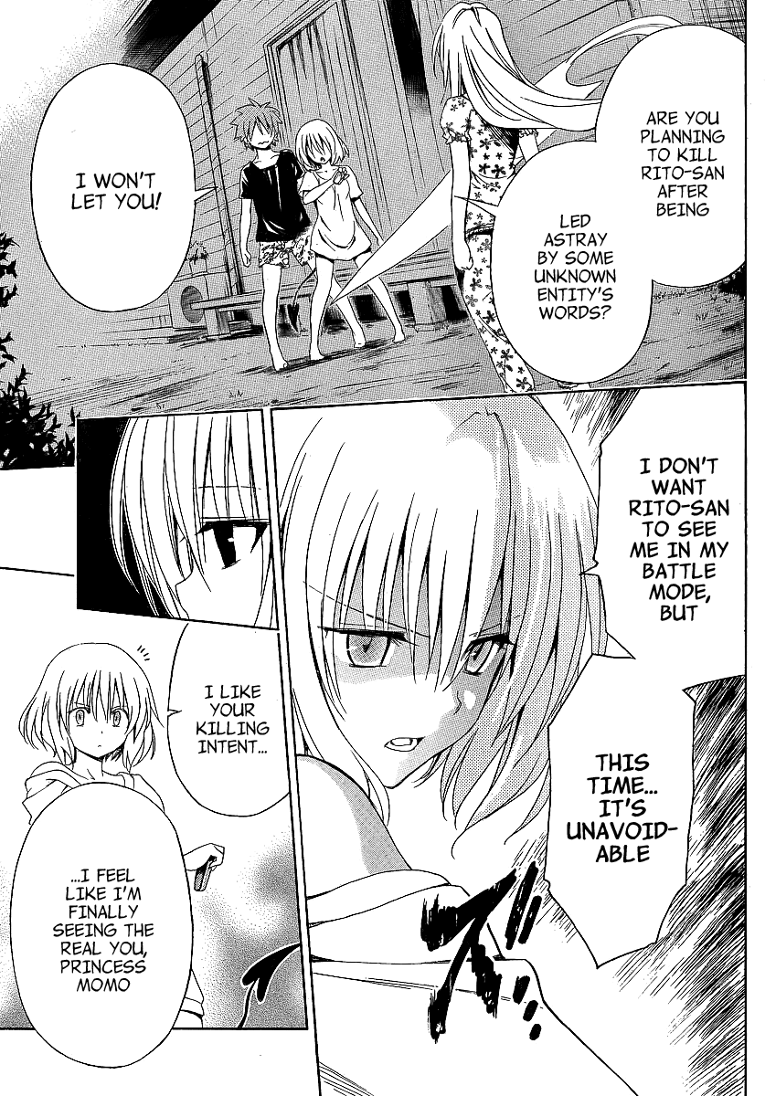 To Love-Ru Darkness Chapter 2 page 40 - Chapter 2