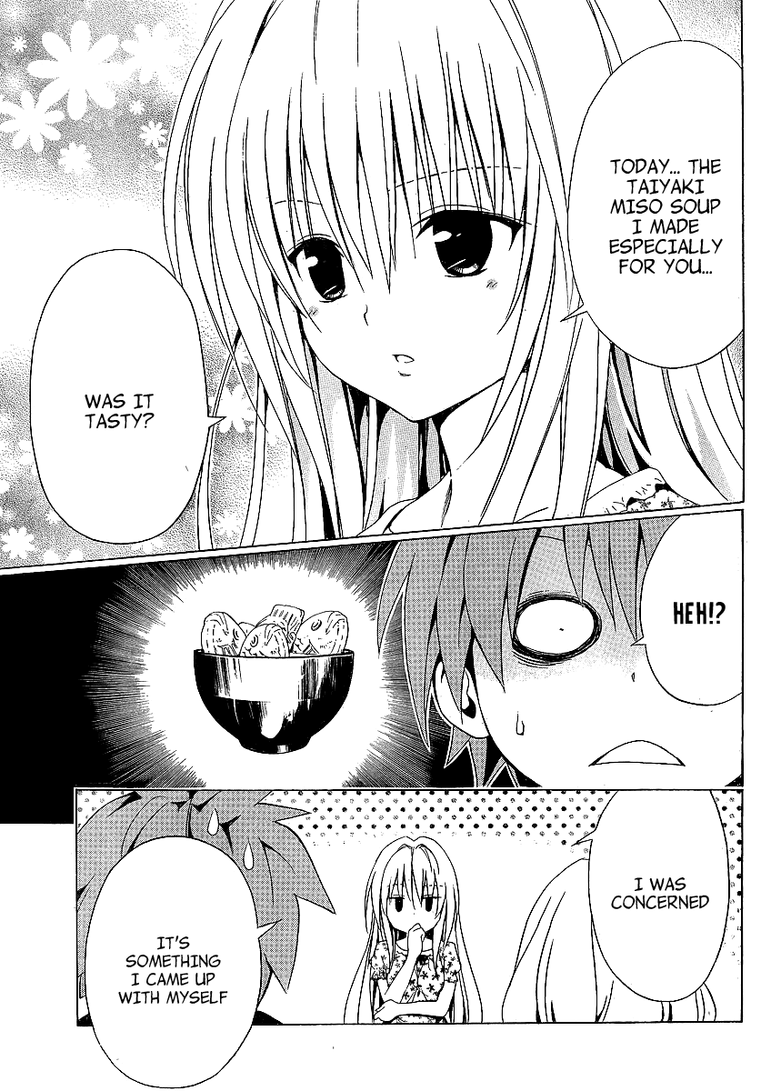 To Love-Ru Darkness Chapter 2 page 42 - Chapter 2