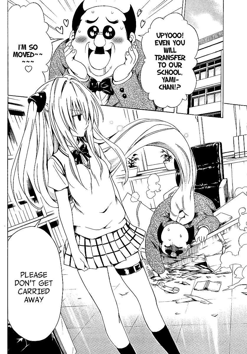 To Love-Ru Darkness Chapter 2 page 45 - Chapter 2