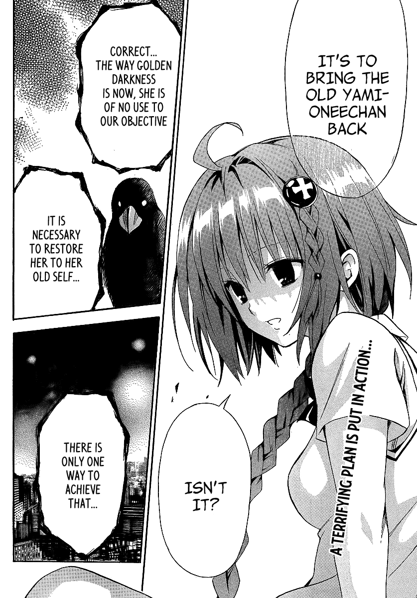 To Love-Ru Darkness Chapter 2 page 5 - Chapter 2