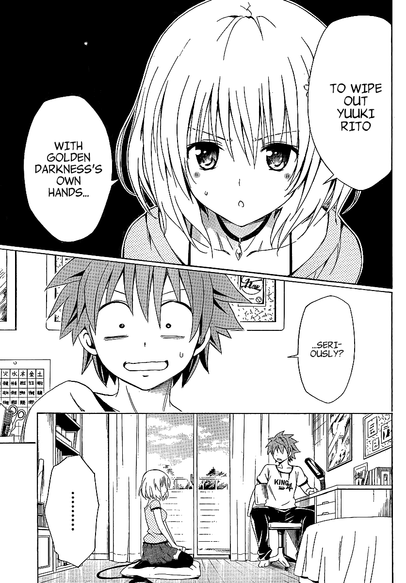 To Love-Ru Darkness Chapter 2 page 6 - Chapter 2