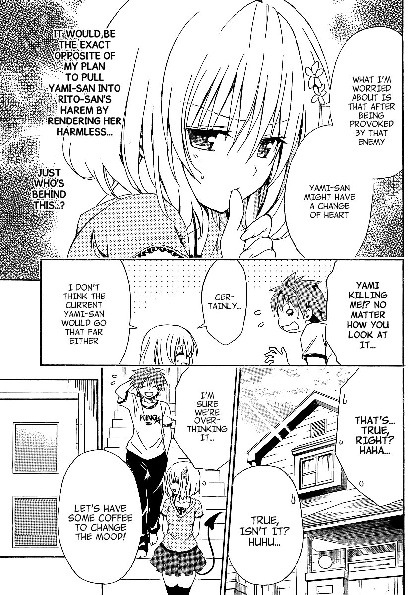 To Love-Ru Darkness Chapter 2 page 8 - Chapter 2