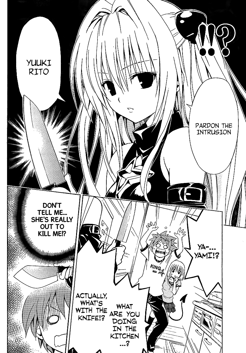 To Love-Ru Darkness Chapter 2 page 9 - Chapter 2