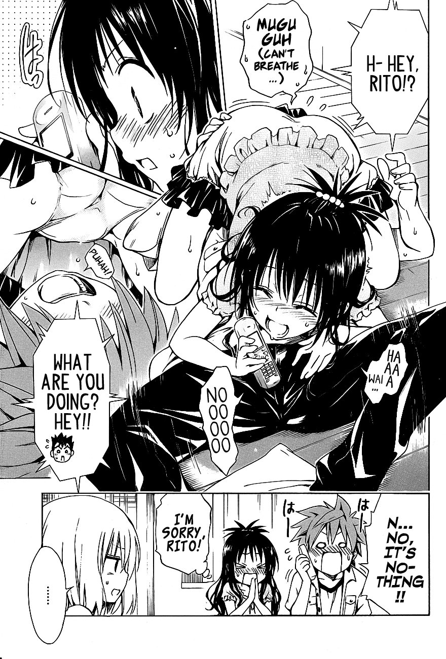 To Love-Ru Darkness Chapter 20.5 page 11 - Chapter 20.5