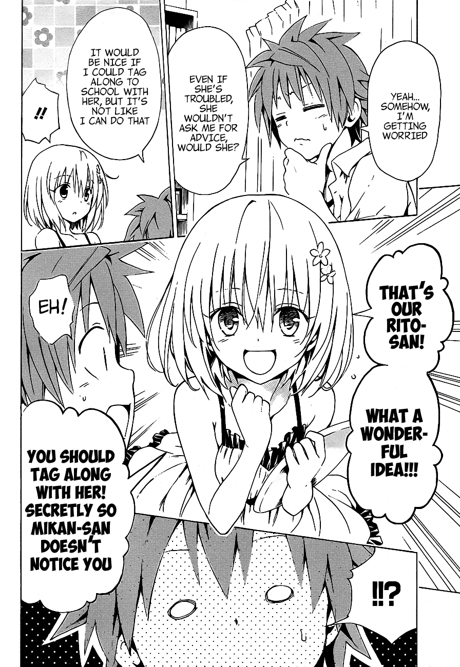 To Love-Ru Darkness Chapter 20.5 page 14 - Chapter 20.5
