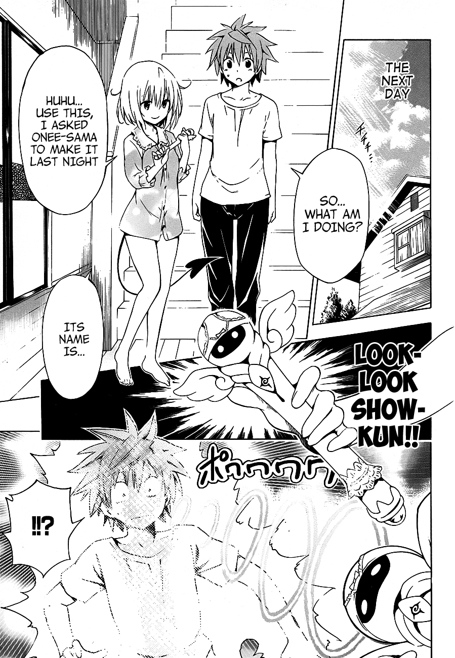 To Love-Ru Darkness Chapter 20.5 page 15 - Chapter 20.5