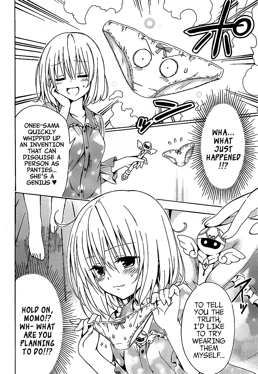 To Love-Ru Darkness Chapter 20.5 page 16 - Chapter 20.5