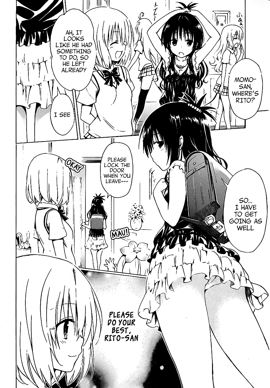 To Love-Ru Darkness Chapter 20.5 page 20 - Chapter 20.5