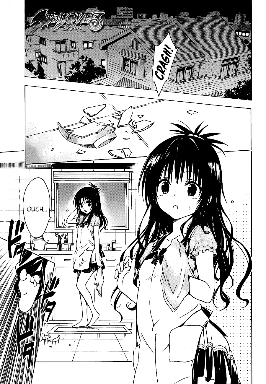 To Love-Ru Darkness Chapter 20.5 page 7 - Chapter 20.5